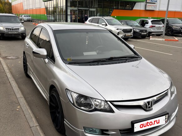 2007 Honda Civic VIII, серебристый, 730000 рублей - вид 4