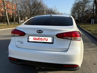 2020 Kia Cerato III Рестайлинг (Classic), белый, 1550000 рублей, вид 2