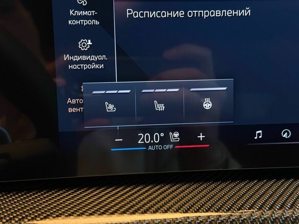 2026 BMW X6 40d III (G06) Рестайлинг, зелёный, 16990000 рублей - вид 13