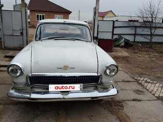 1966 ГАЗ 21 «Волга» 21Р, белый, 300000 рублей, вид 1