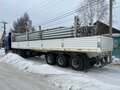 2023 Sinotruk Sitrak C7H, синий - вид 4