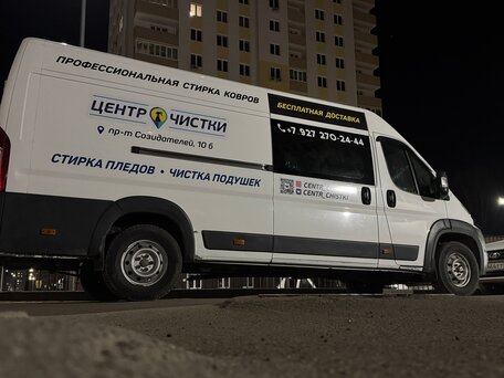 2013 Citroen Jumper, белый, 2200000 рублей, вид 3
