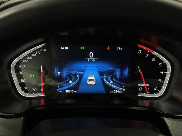 2020 Changan CS75 I Рестайлинг, белый, 1930000 рублей - вид 15