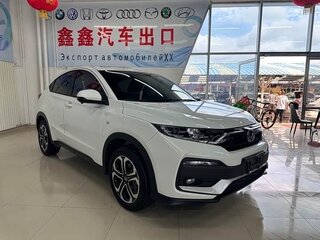 2022 Honda XR-V I Рестайлинг, белый, 1790000 рублей, вид 1