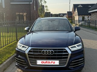 2020 Audi Q5 II (FY), синий, 3550000 рублей, вид 1