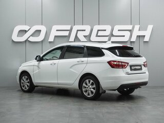 2020 Lada (ВАЗ) Vesta SW I, белый, 954000 рублей, вид 2