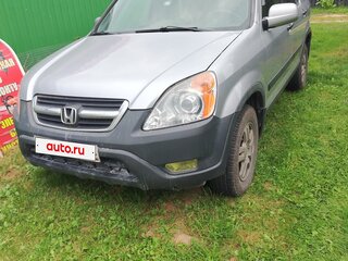 2003 Honda CR-V II, серый, 450000 рублей, вид 1