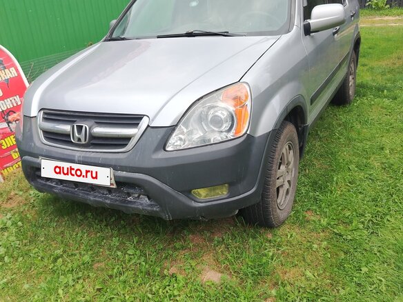 2003 Honda CR-V II, серый, 400000 рублей