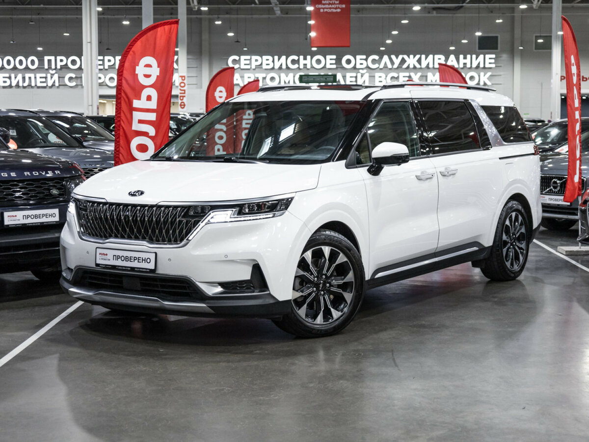 Открыть фотографии: Kia Carnival IV