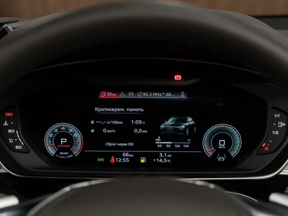 2025 Audi A8 Horch IV (D5) Рестайлинг, чёрный, 26500000 рублей - вид 14