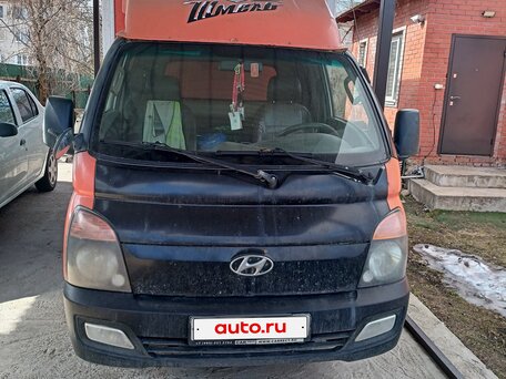 2013 Hyundai Porter II, оранжевый, 1150000 рублей, вид 2