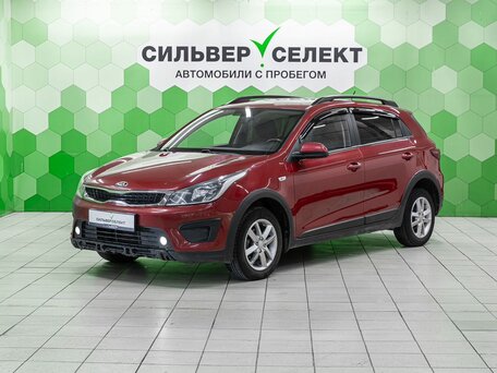 Kia Rio IV