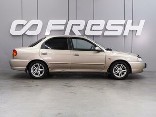 2007 Kia Spectra I Рестайлинг 2, золотистый, 299000 рублей, вид 5