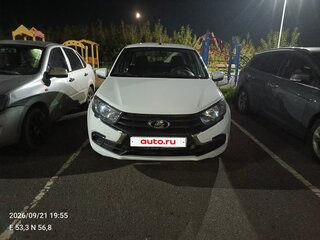 2023 Lada (ВАЗ) Granta I Рестайлинг, белый, 520000 рублей, вид 5