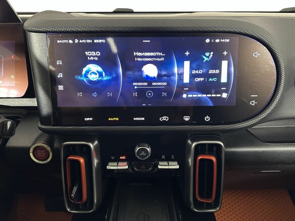 2023 Haval Dargo X I, чёрный - вид 11