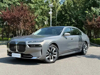 2023 BMW 7 серии 740Li VII (G70), серый, 12622550 рублей, вид 4