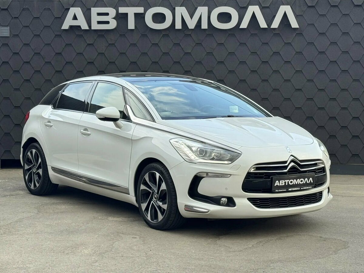 Открыть фотографии: Citroen DS5