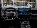 2026 Jetour T1, белый, 3999900 рублей - вид 11