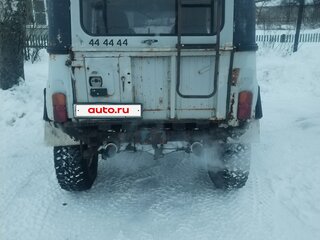 1997 УАЗ 3151, белый, 160000 рублей, вид 5