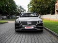 2016 Mercedes-Benz Maybach S-Класс 500 I (X222), чёрный, 12500000 рублей - вид 1