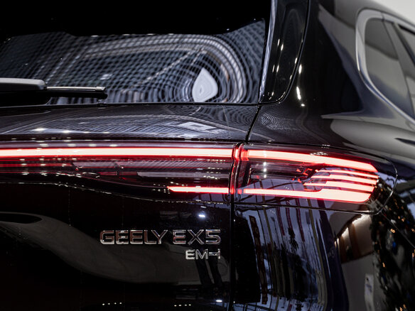 2025 Geely EX5 Гибрид EM-i, чёрный - вид 8