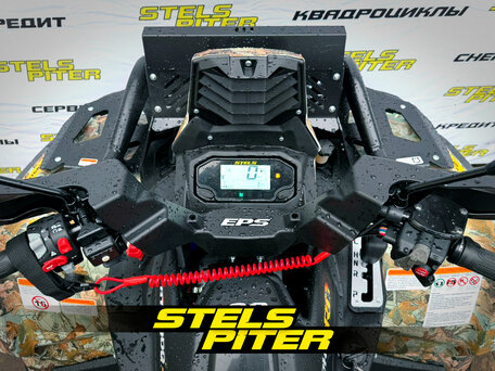 2026 Stels ATV-800 Guepard Trophy, коричневый, 1220000 рублей, вид 4