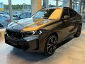 2026 BMW X6 40d III (G06) Рестайлинг, зелёный, 16990000 рублей