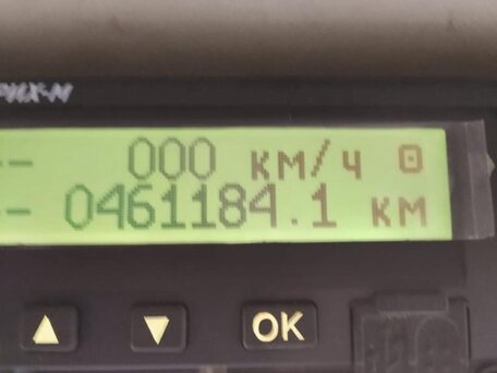 2005 КамАЗ 65117, оранжевый, 900000 рублей, вид 4