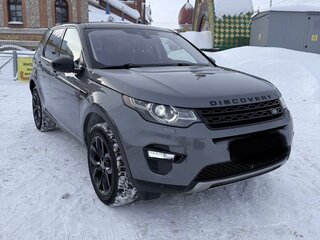 2017 Land Rover Discovery Sport Ingenium I, серый, 2450000 рублей, вид 2