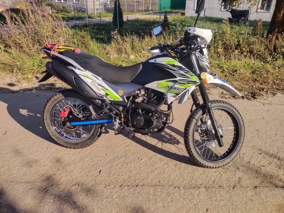 2014 Nexus XT250, белый, 85000 рублей - вид 1