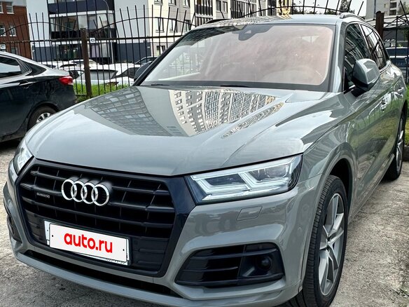 2019 Audi Q5 II (FY), серый - вид 5