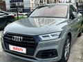 2019 Audi Q5 II (FY), серый - вид 5