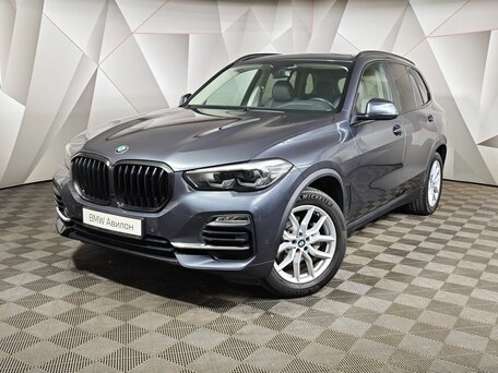 BMW X5 IV (G05/G18)