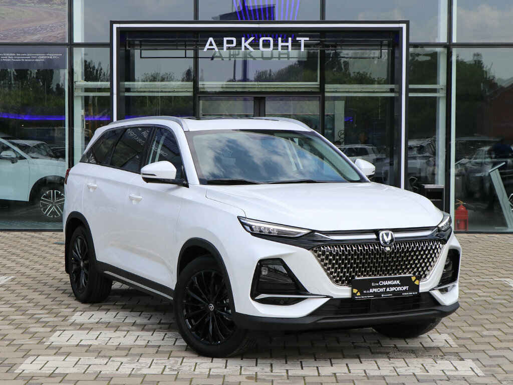 Открыть фотографии: Changan CS75 Pro