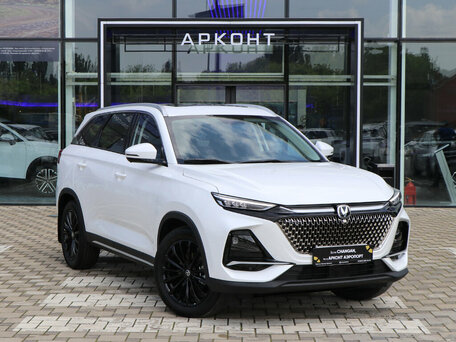 Changan CS75 Pro