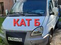 2006 ГАЗ ГАЗель (3221), белый, 470000 рублей