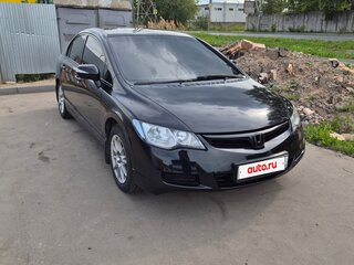 2007 Honda Civic VIII, чёрный, 580000 рублей, вид 1