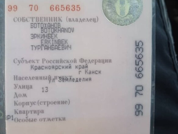 2006 Hyundai Porter, синий, 430000 рублей - вид 6