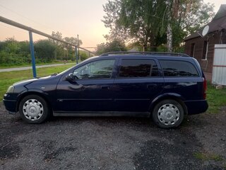 2003 Opel Astra G, синий, 270000 рублей, вид 3