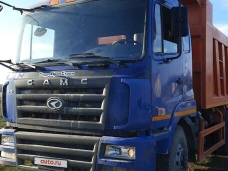 2014 CAMC HN 3250, синий, 2250000 рублей, вид 5