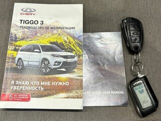 2017 Chery Tiggo 3 I, серебристый, 850000 рублей, вид 4