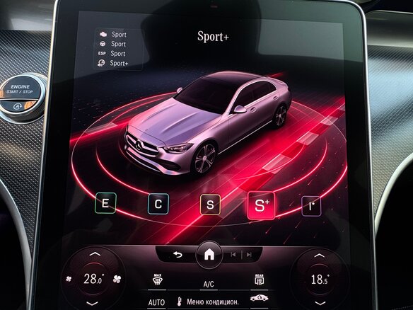 2021 Mercedes-Benz C-Класс 300 V (W206), красный, 3600000 рублей - вид 23