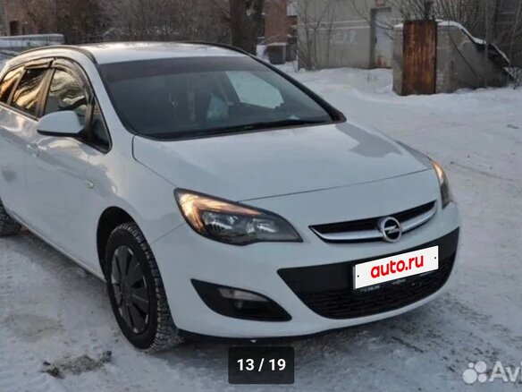 2014 Opel Astra J Рестайлинг, белый, 1100000 рублей - вид 3