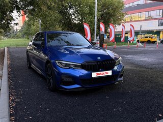 2021 BMW 3 серии 320i xDrive VII (G2x), синий, 4050000 рублей, вид 2