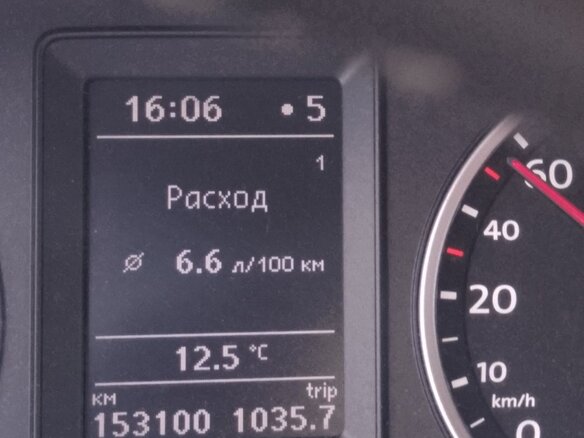 2011 Volkswagen Tiguan I Рестайлинг, синий, 1350000 рублей - вид 32