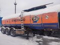 2011 Граз ППЦБ-912503, оранжевый, 750000 рублей