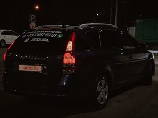 2010 Kia Ceed I Рестайлинг, синий, 650000 рублей, вид 5