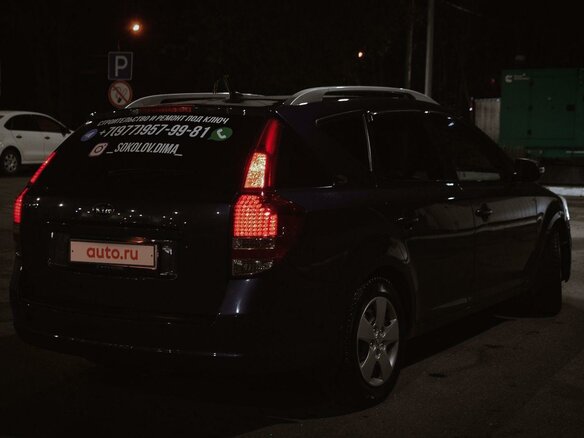 2010 Kia Ceed I Рестайлинг, синий, 650000 рублей - вид 4