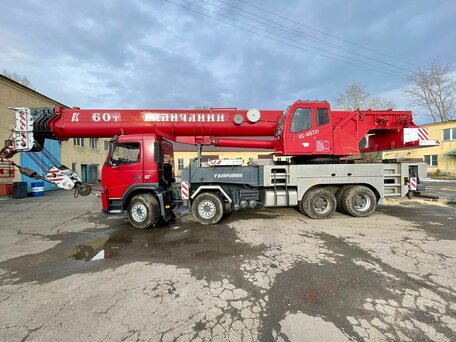 2013 Галичанин КС-65721, пурпурный, 18900000 рублей, вид 3