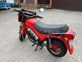 1984 ТМЗ (Туламашзавод) 5.951, красный, 650000 рублей - вид 1